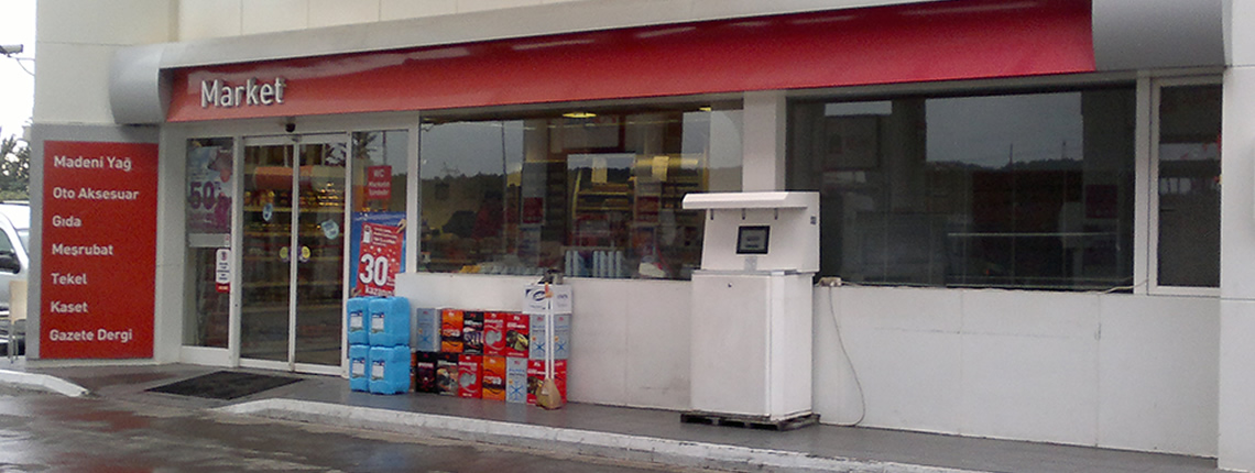 Üsküdar Petrol - Petrol Ofisi Market