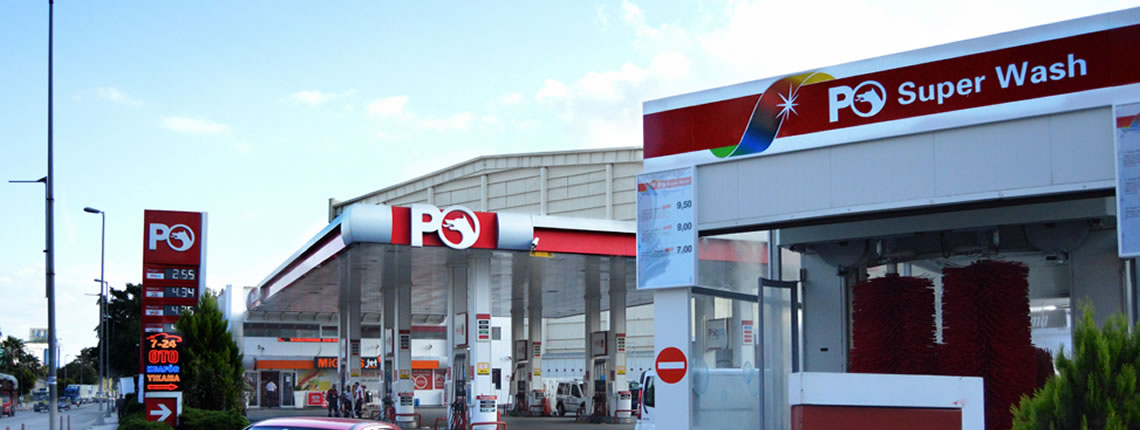 Üsküdar Petrol - Petrol Ofisi Oto Yıkama 1